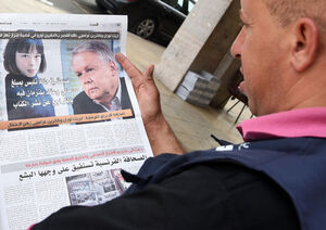 illustration Chantage au roi du Maroc : un an de prison requis contre les journalistes, le jugement attendu le 14 mars