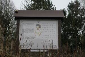 illustration Yvelines : après avoir été vandalisé, le panneau en hommage à Khomeyni a disparu