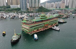 illustration A Hongkong, le célèbre restaurant flottant le «Jumbo» a coulé en mer de Chine