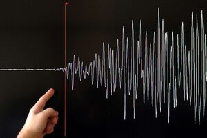 illustration Alerte au tsunami levée en Nouvelle-Calédonie, après un séisme de magnitude 7,7
