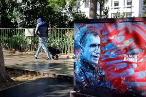 illustration Paris : une enquête ouverte après la dégradation du portrait du policier tué Ahmed Merabet
